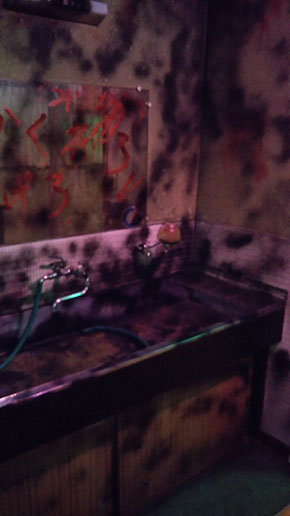 猟奇館 謎解き お化け屋敷