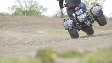 kintone trike オフロード