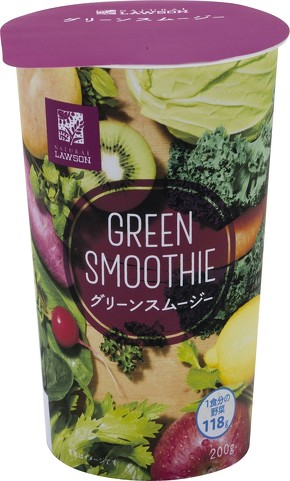 グリーンスムージー