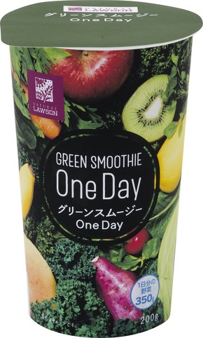 グリーンスムージー