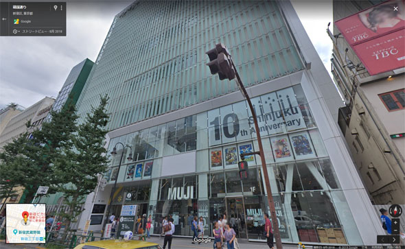 ピカデリー値上げ