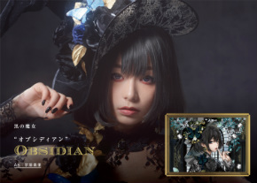 宇垣美里 アナウンサー 退職 コスプレ 魔法少女まどか☆マギカ 鹿目まどか くりゅ NaGi 椛乃ねむ