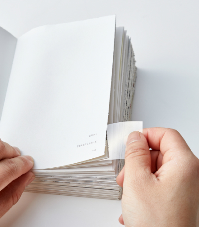 デザインじゃない デザインのはなし