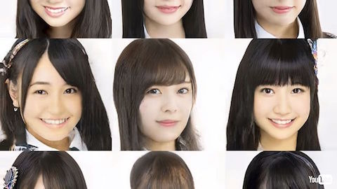 データグリッド