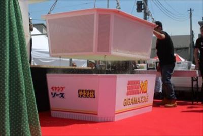 ペヤングソースやきそば超大盛