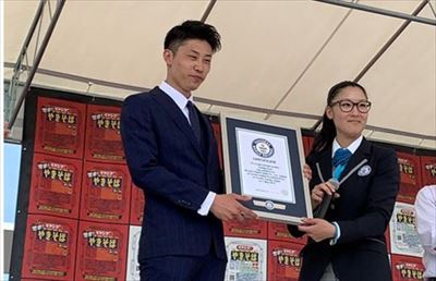 ペヤングソースやきそば超大盛