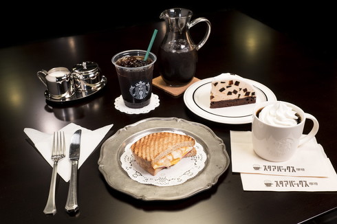 スタアバックス珈琲