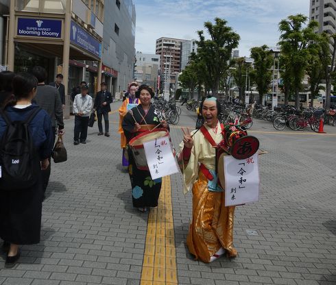 西武のLaview 東武の川越特急