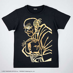 ゴールデン版Tシャツ