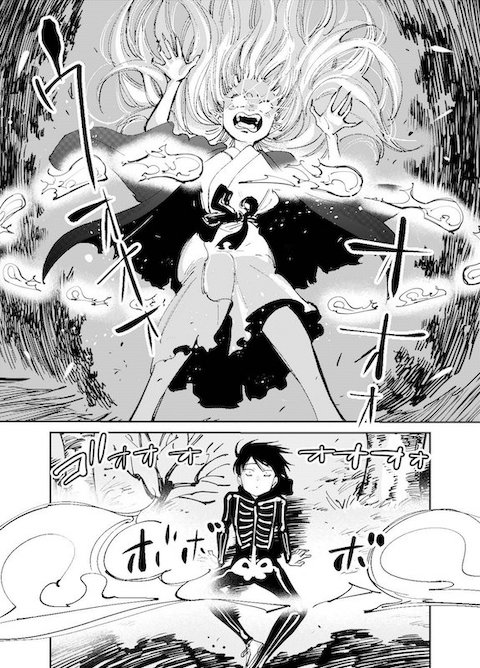 oreco730 橘オレコ 妖怪