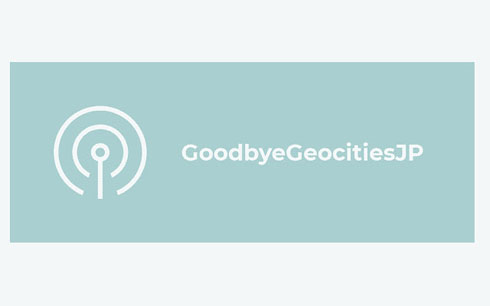 ジオシティーズ