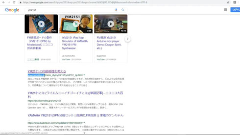 ジオシティーズ