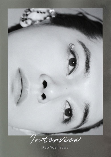 吉沢亮 インタビュー集 写真集 Departure INTERVIEW