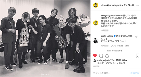 山田孝之 GLAY 綾野剛 久保田悠来 ライブ THE XXXXXX Instagram