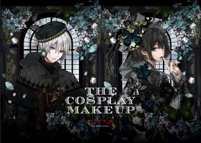 「メイクの魔法」キャラクター1