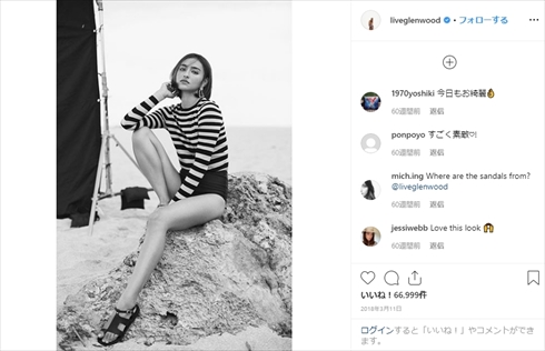 長谷川潤 スタイル 足長い 現在 プロポーション モデル