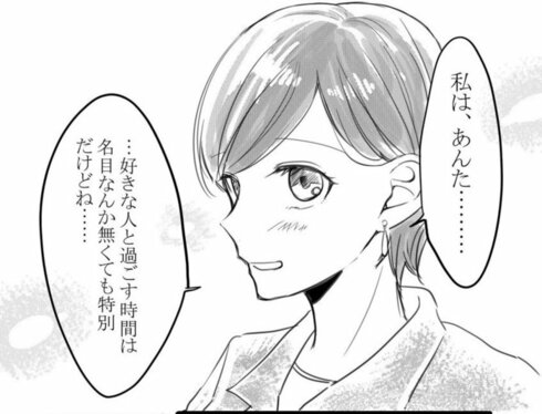 令和初05