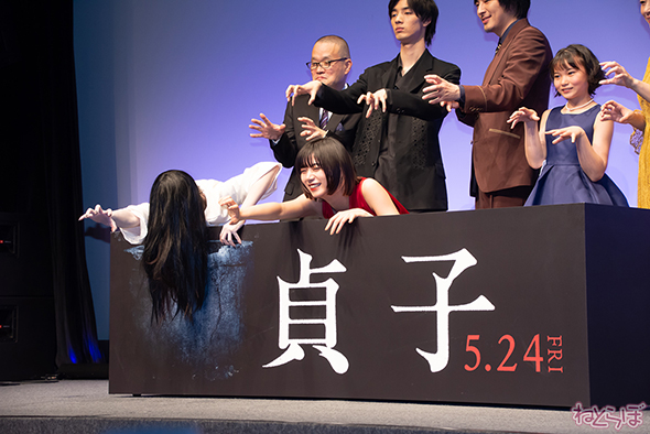 貞子 池田エライザ リング 塚本高史 清水尋也 姫嶋ひめか 佐藤仁美 中田秀夫