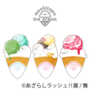 あざらしラッシュ!!展