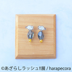 あざらしラッシュ!!展