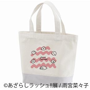 あざらしラッシュ!!展