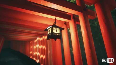 伏見稲荷大社 ウォーキングシミュレーター Explore Kyoto's Red Gates