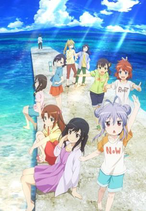 のんのんびより 第3期
