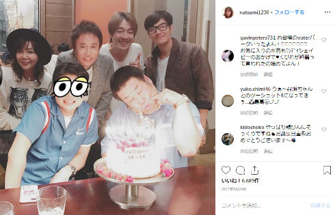 小川菜摘 浜田雅功 浜ちゃん ハマ・オカモト OKAMOTO’S Instagram ブログ