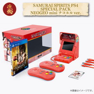 NEOGEO mini サムライスピリッツ限定セット」発売決定 PS4／Xbox