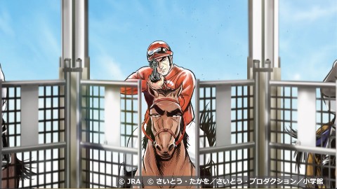 JRA×ゴルゴ13 オリジナル動画