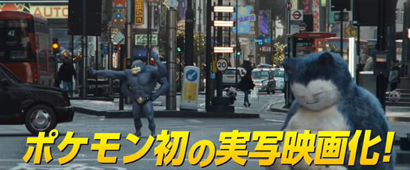 hamatsu 名探偵ピカチュウ