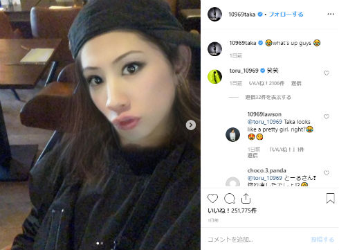 ONE OK ROCK ワンオク Taka アプリ 女装 Instagram