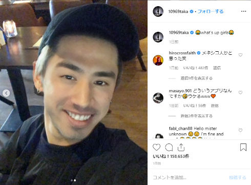 ONE OK ROCK ワンオク Taka アプリ 女装 Instagram