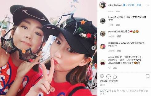 桐谷美玲 河北麻友子 みれまゆ 双子 お泊りディズニー コーデ
