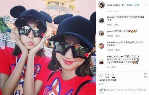 桐谷美玲 河北麻友子 みれまゆ 双子 お泊りディズニー コーデ 小顔 サングラス