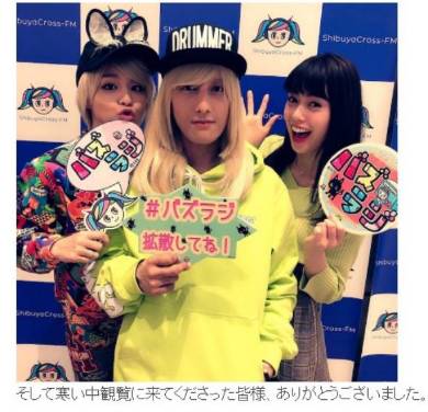 Nosuke HighsidE 再手術 misono 胚細胞腫瘍 精巣がん 抗がん剤 ブログ