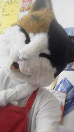 猫 焼き芋屋さん 山田 三毛猫 ミケ 着ぐるみ