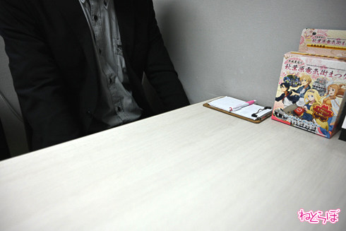 痛車 秋葉原UDX駐車場