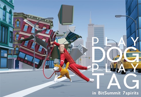 カワイイ犬と街中を駆け回るゲーム