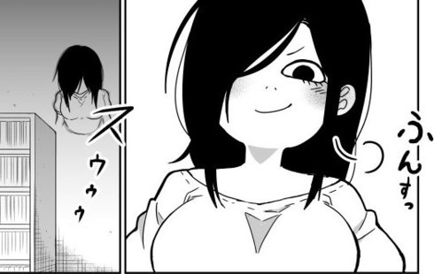 何やってんすか 霊子さん09