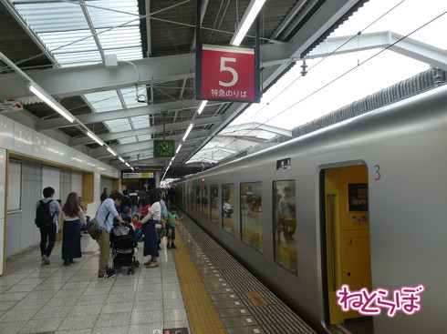 西武のLaview 東武の川越特急