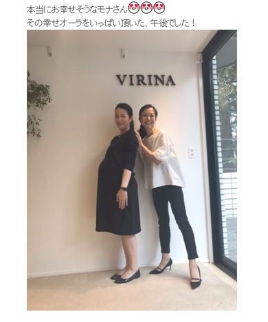 山本モナ ヴィリーナ 青木愛 妊娠 第3子 結婚 夫