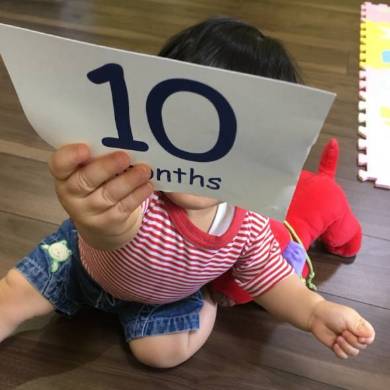 ぺこ りゅうちぇる リンク 息子 生後 10カ月 育児 子育て ブログ