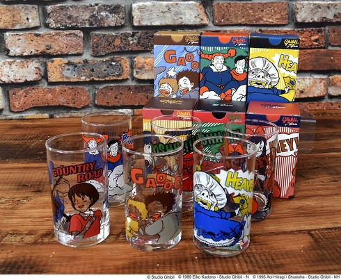 ヴィンテージコレクション