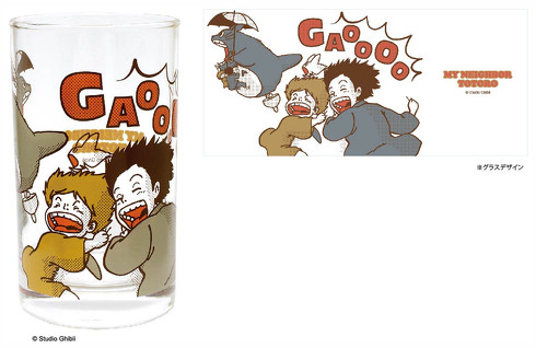 ヴィンテージコレクション