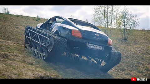 無限軌道 ウルトラタンク ベントレー 魔改造 戦車 ロシア
