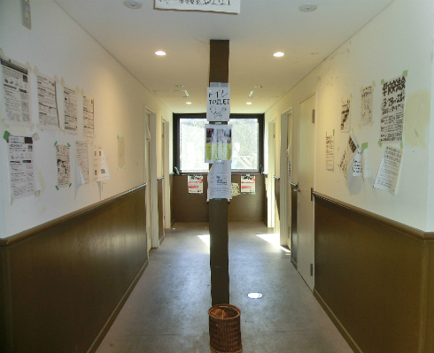 オールジェンダー