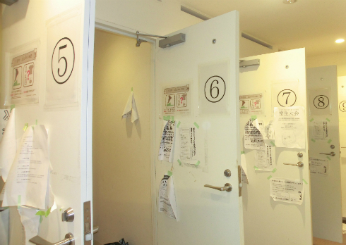 オールジェンダー