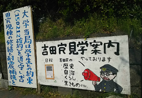 オールジェンダー