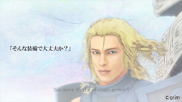 エルシャダイ×ゴエティアクロスコラボ